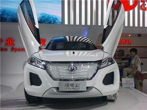 建国汽车爆料新闻